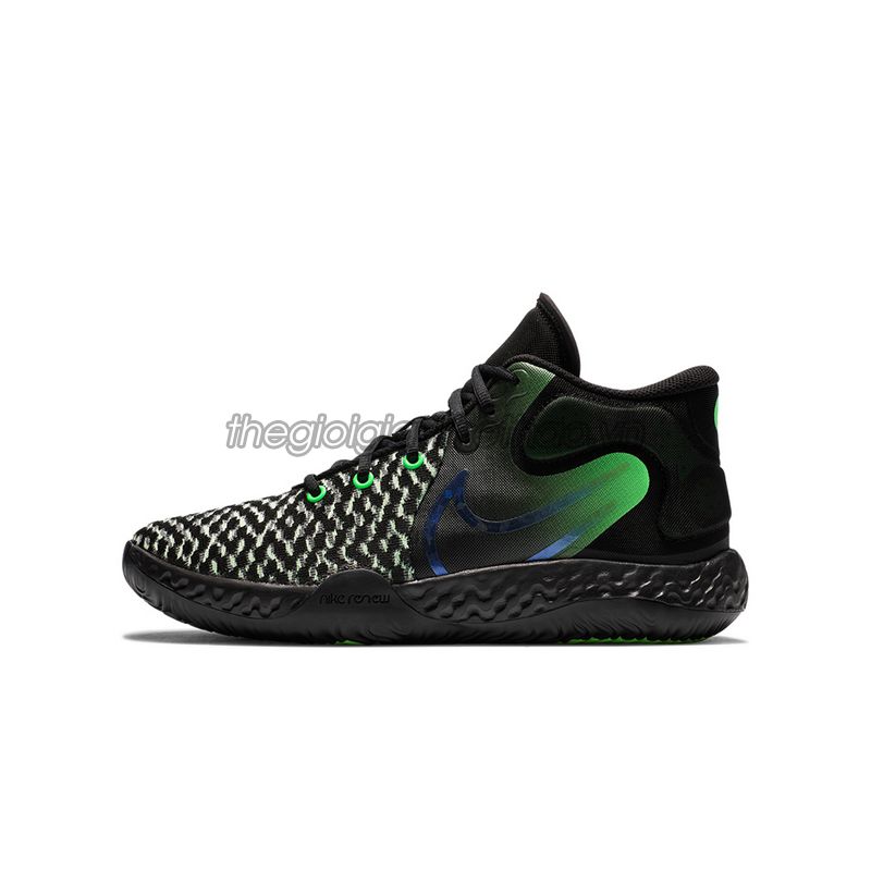 Giày bóng rổ Nike KD Trey 5 VIII EP CK2089-004 h1