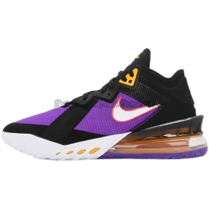 Giày bóng rổ Nike LEBRON XVIII LOW EP - CV7564